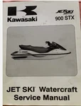 1991 Kawasaki Jet Ski Watercraft 650SX Service Manual Supplement 99924-1147-51 Used. Price: $11.32.