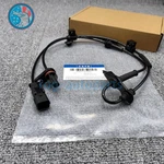 New Abs Wheel Speed Sensor Front For Kia Sportage Hyundai Tucson 95671-D3000. Price: $10.56.