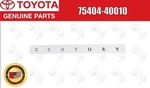 Toyota Century GZG50 Rear Logo Emblem Trunk Badge Nameplate 75404-40010 New. Price: $56.00.