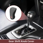 Universal Car Automotive Manual Gear Shift Knob Cover Black Grey Zipper Type New. Price: $21.99.