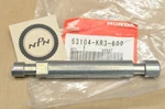 Nos Honda CMX250 Rebel Handle Bar End Weight 53104-KR3-600 New. Price: $18.14.
