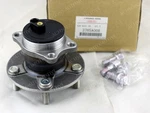 3785A008 Mitsubishi Genuine Hub Assy, Rr Wheel New Oem. Price: $169.00.