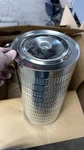 Fleetguard LF750B Filter New. Price: $30.00.