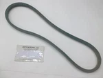 Replacement Stens True Blue Belt Part# 248-041 Fits Cub Cadet John Deere Kubota Open. Price: $6.00.