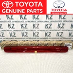 Toyota Land Cruiser Oem UZJ100 LX470 3RD Brake Light Assembly 81570-60062 New. Price: $207.12.