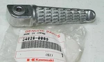 Kawasaki Rh Rr Footrest Step For ER650 EX650 KLE650 ZR1000 ZR750 ZX1000 ZX600 .. New. Price: $25.43.