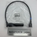 Kawasaki Genuine ULTRA300X Cord Assy 21150-3734 New. Price: $58.34.