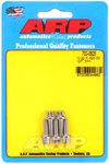 Arp 702-0625 10-32 X .625 12PT Ss Bolts New. Price: $29.99.