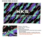 Hks Promo Items New. Price: $88.60.