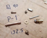 1986 1987 Suzuki VS700 Intruder Rear Carb Needle Jets Float Valve Etc.. Oem Used. Price: $23.00.