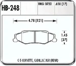 Hawk HB248N.650 Performance Brake C-5 Corvette (rear) New. Price: $162.89.