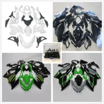 Fairing Kit For Kawasaki Ninja 2018-2023 EX400 Abs Injection Bodywork Set New. Price: $219.00.