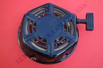 Champion Cpe 100592 5600 7050 6250 7850 Watt Dual Fuel Generator Recoil Starter New. Price: $35.99.