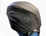 New 2021+ B-series Yamaha Vmax Sho VF200 VF225 VF250 Oem Outboard Motor Cover. Price: $136.00.