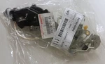 Toyota Genuine 69790-60060 Land Cruiser FJ80 Lexus LX450 Back Door Lock Control New. Price: $133.99.