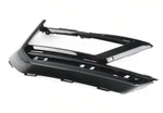 New Volkswagen Tiguan Allspace BW2 Front Right Grille 5NN853666C041 Genuine Neu. Price: $190.01.