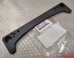 Toyota Supra JZA80 Genuine Front License Plate Bracket 52114-14100 Oem Ukdm New. Price: $66.91.