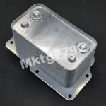 Oil Cooler 7081861C91 International Navistar DT466E Maxxforce Engine New. Price: $553.29.