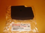 Oem Yamaha 7FK-14451-01-00 Element Air Filter For Generator EF1000 New. Price: $16.99.