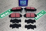 Ebc Front Ultimax Oem Replacement Brake Pads Honda S2000 00-09 Rsx Type 02-06 New. Price: $75.27.