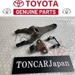 New Toyota Genuine R154 Transmission Clutch Release Fork & Support Spring Set. Price: $71.90.