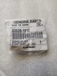Kawasaki Oem Part 92028-1910 Bushing,balancer Shaft,black New. Price: $19.99.