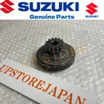 Suzuki Hayabusa GSX1300R Limiter Starter Idle Gear 12600-24F01 New. Price: $100.05.