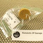 Subaru Genuine Impreza GC8 Wrx Sti Power Steering Tank Bottle Cap Oem New. Price: $33.00.