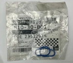(lot Of 2) Detroit Diesel M--seal P/n : DDE-23522975 (new). Price: $19.99.
