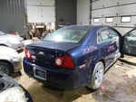 Driver Left Rear Door Vent Glass Fits 08-12 Malibu 2124230 Used. Price: $90.00.