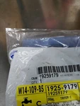 Brand New Genuine Gm Seal 19259179 Free Shipping. Price: $35.00.