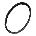 Balls Cvt Drive Belt 25-9011 New. Price: $178.55.