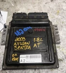 2003 Nissan Sentra 1.8L A/t Used Engine Control Module Stk# 182ECM. Price: $200.00.