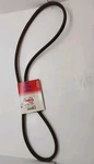 New Rotary 12-15178 Drive Belt Replaces Cub Cadet 02002648. Price: $30.99.