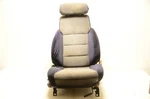 87-89 Nissan 300ZX Z31 2+0 Tan And Blue Passenger Right Front Cloth Seat Used. Price: $299.99.